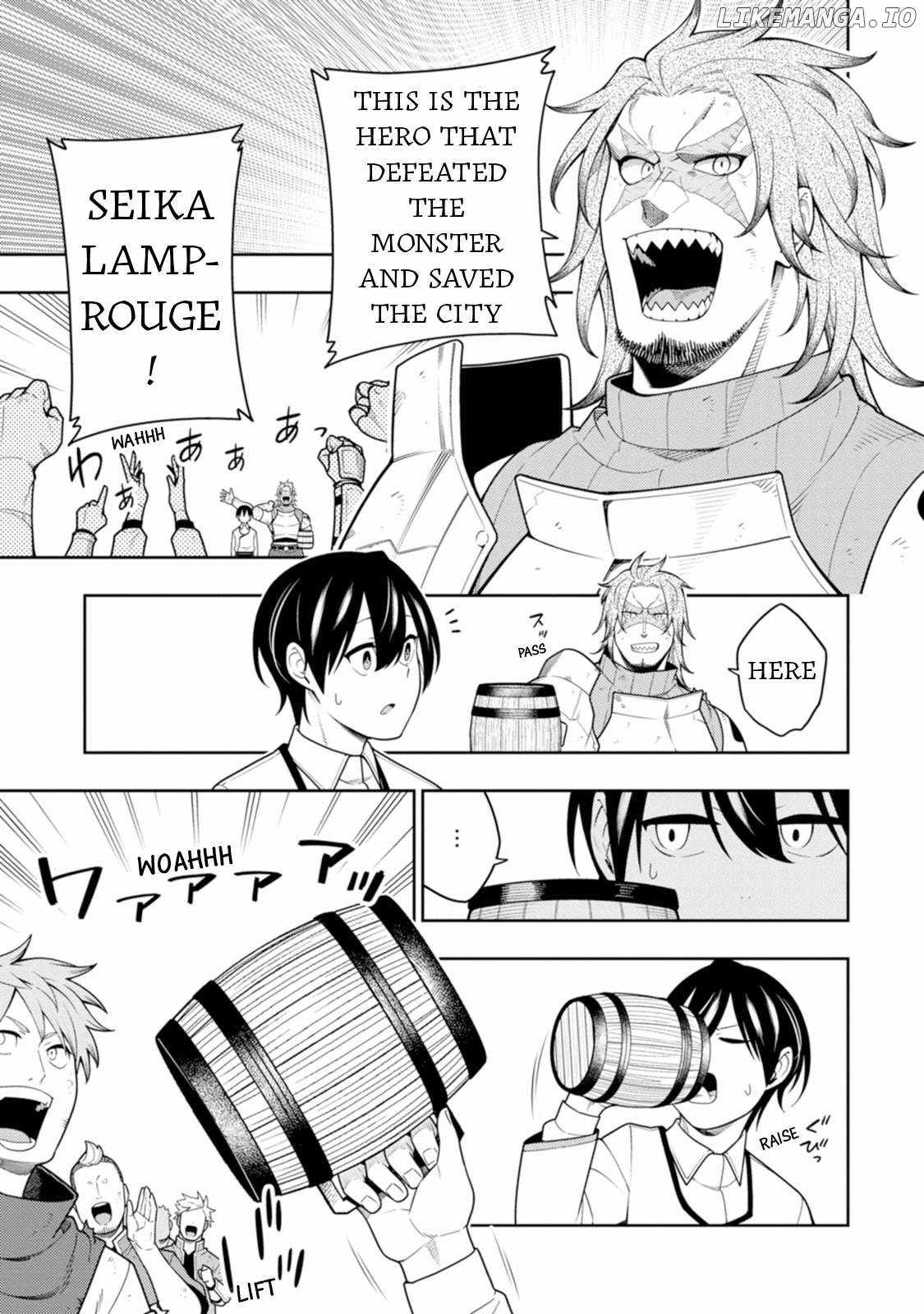 Saikyou Onmyouji no Isekai Tenseiki ~Geboku no Youkaidomo ni Kurabete Monster ga Yowaisugirundaga~ Chapter 41 3